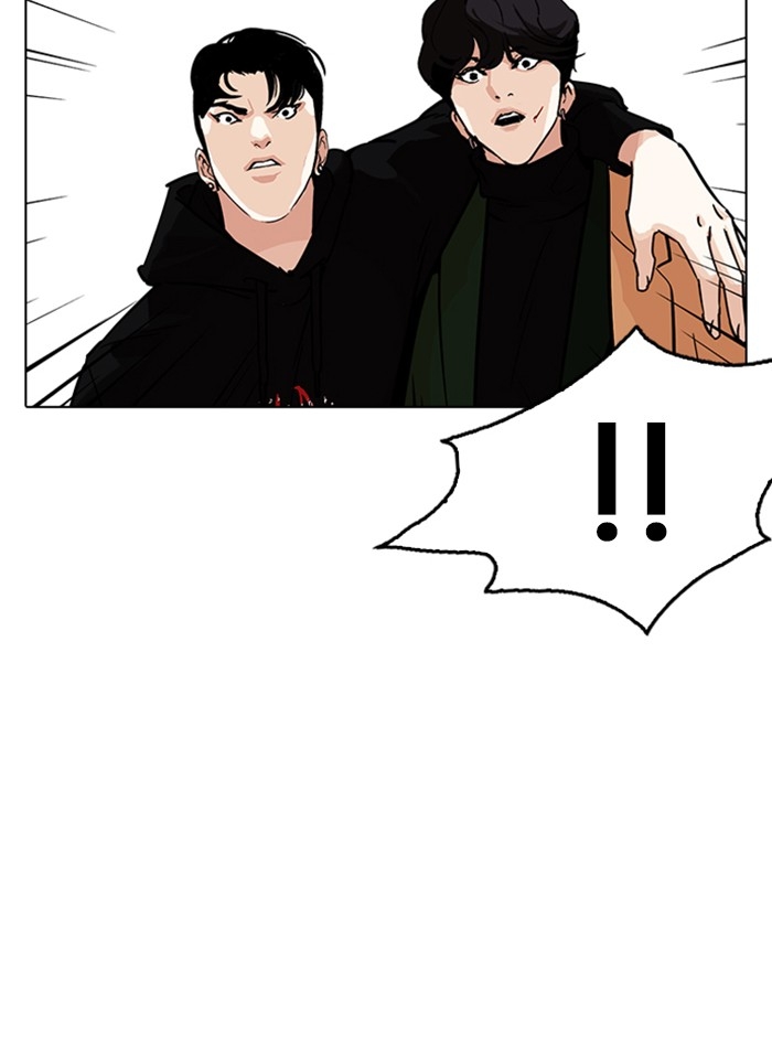 อ่านการ์ตูน Lookism 230 ภาพที่ 94