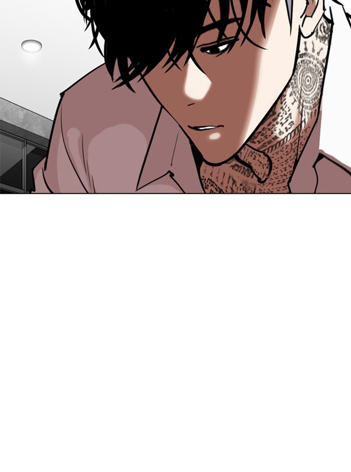 อ่านการ์ตูน Lookism 296 ภาพที่ 220