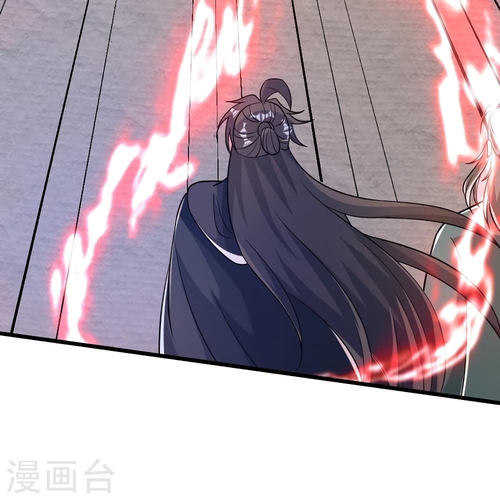 อ่านการ์ตูน Banished Disciple’s Counterattack 382 ภาพที่ 79