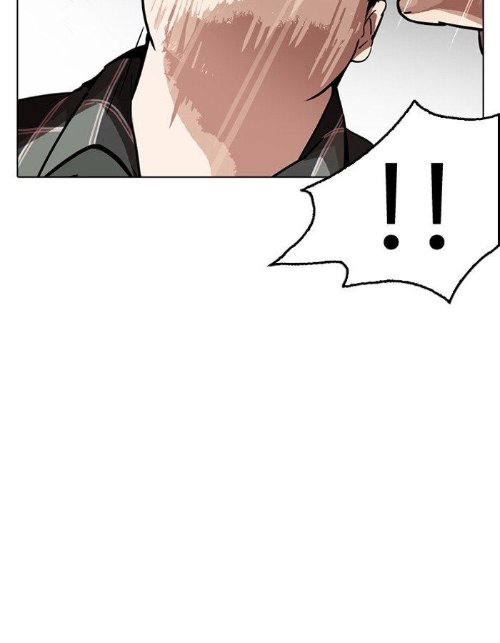 อ่านการ์ตูน Lookism 194 ภาพที่ 11