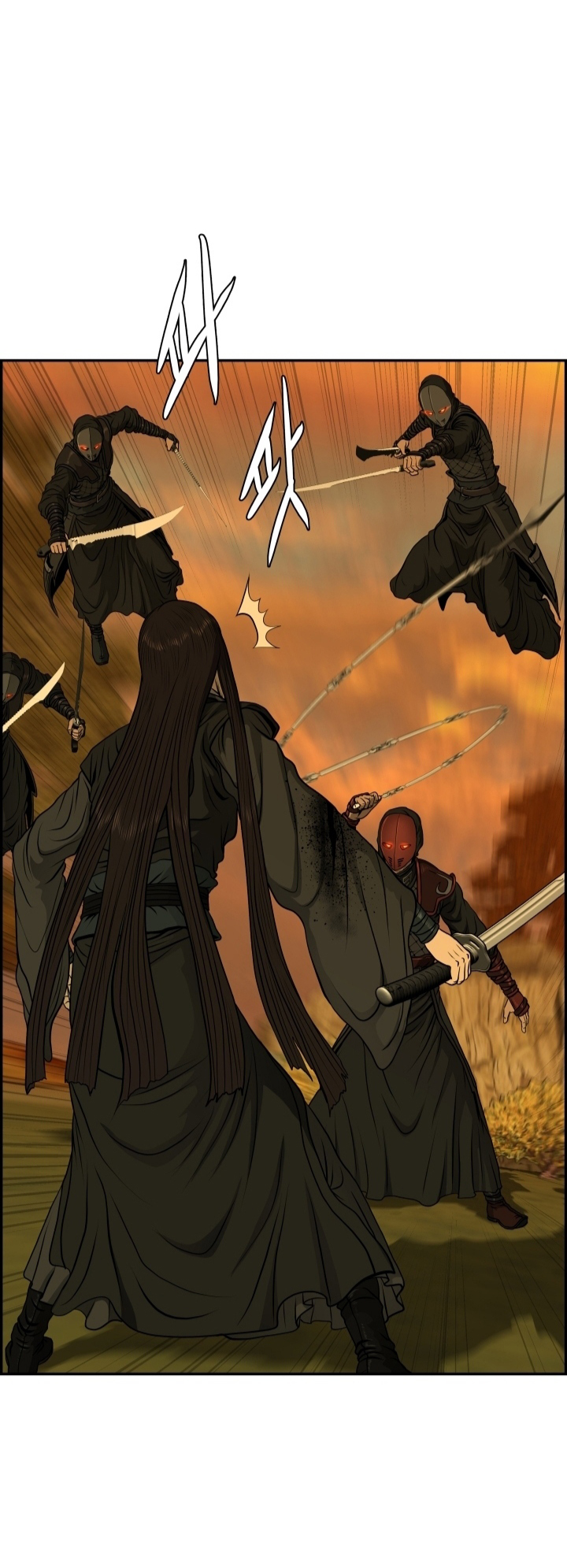 อ่านการ์ตูน Blade of Winds and Thunders 27 ภาพที่ 30