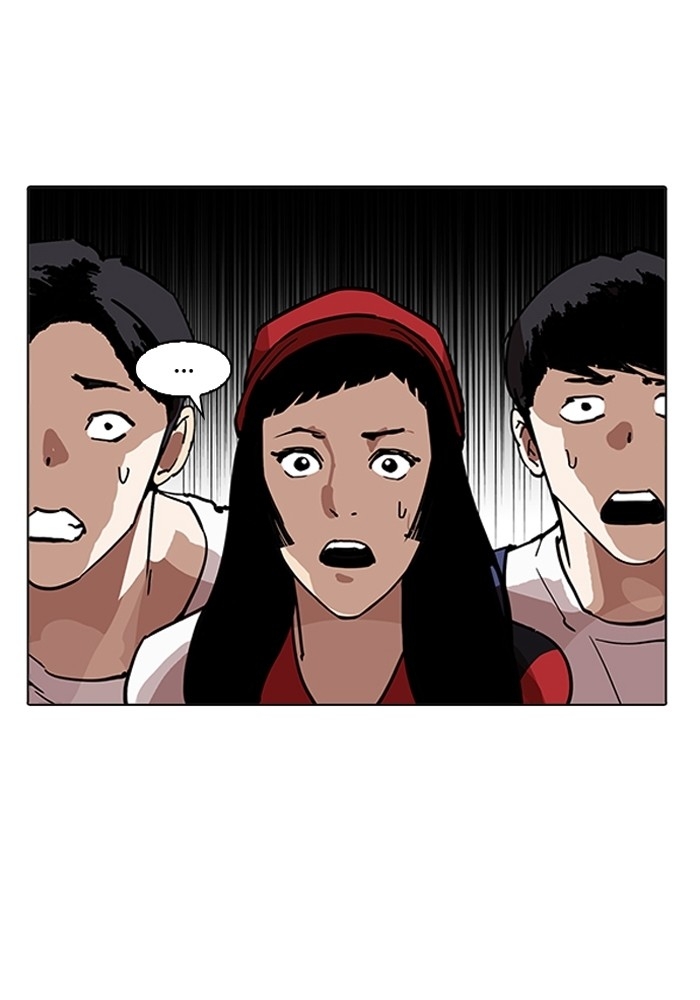 อ่านการ์ตูน Lookism 203 ภาพที่ 139