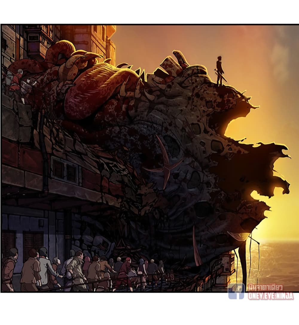 อ่านการ์ตูน Leviathan 131 ภาพที่ 7