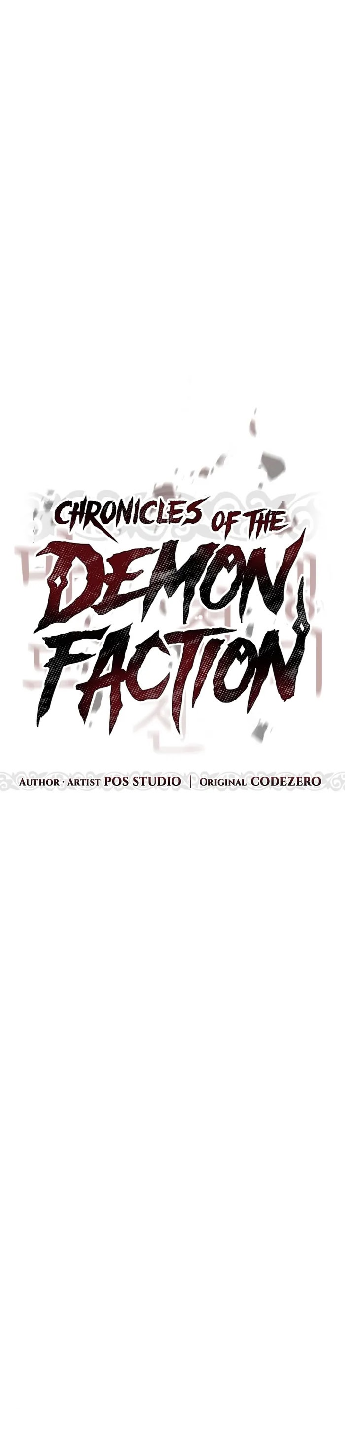 อ่านการ์ตูน Chronicles of the Demon Faction 42 ภาพที่ 32