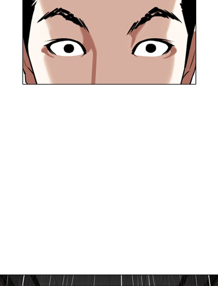 อ่านการ์ตูน Lookism 335 ภาพที่ 38