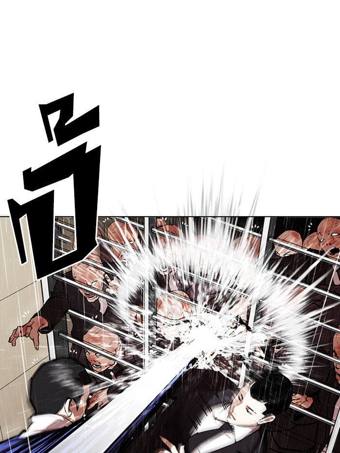 อ่านการ์ตูน Lookism 337 ภาพที่ 56