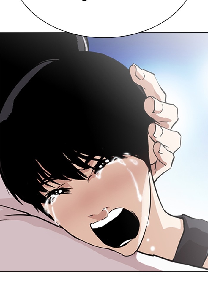 อ่านการ์ตูน Lookism 276 ภาพที่ 16