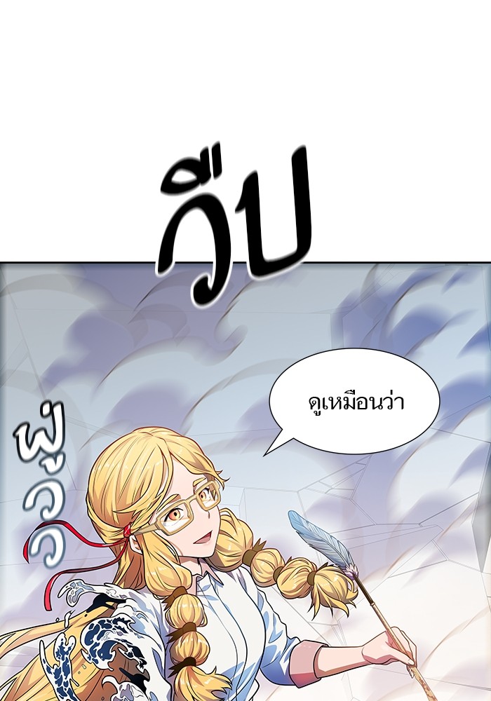 อ่านการ์ตูน Tower of God 569 ภาพที่ 129