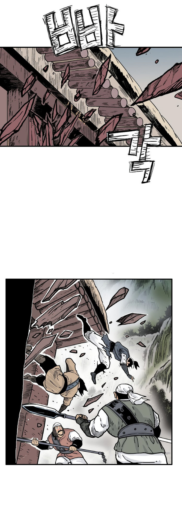 อ่านการ์ตูน Fist Demon Of Mount Hua 134 ภาพที่ 19