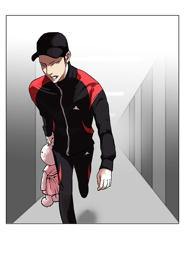 อ่านการ์ตูน Lookism 103 ภาพที่ 34