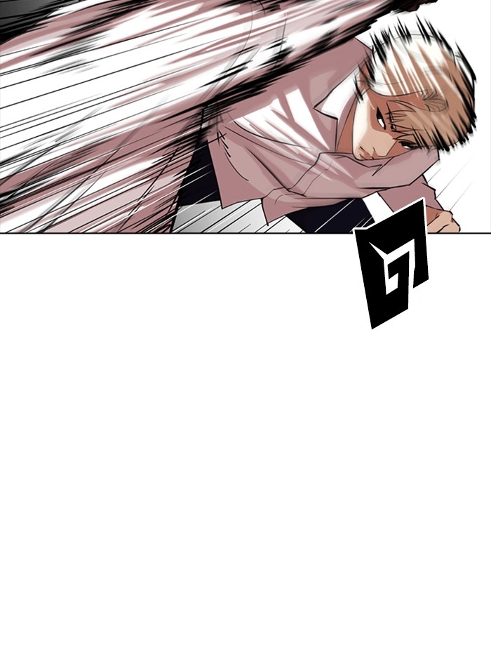 อ่านการ์ตูน Lookism 350 ภาพที่ 69