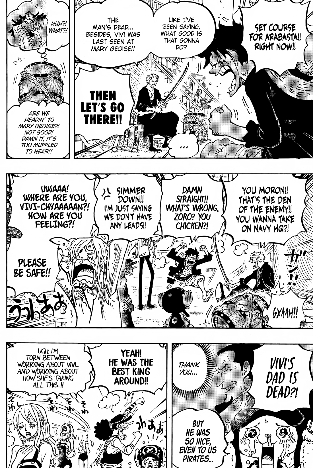 อ่านการ์ตูน One Piece 1060 (ENG) ภาพที่ 4