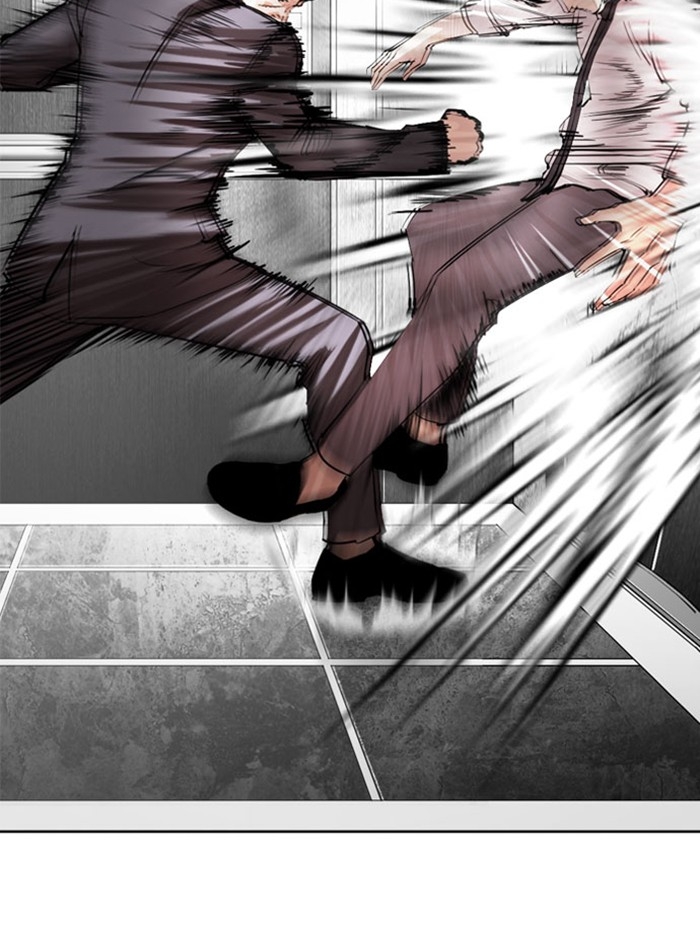 อ่านการ์ตูน Lookism 293 ภาพที่ 151