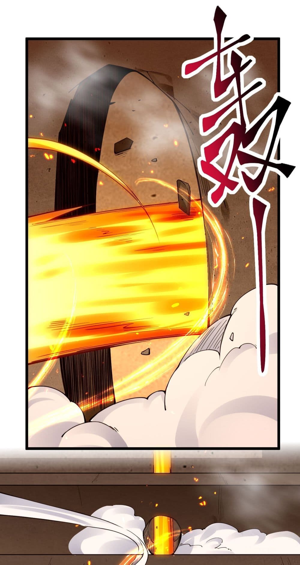 อ่านการ์ตูน Sword God’s Life Is Not That Boring 26 ภาพที่ 30