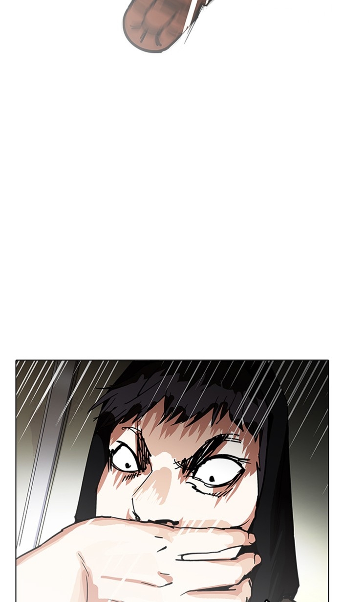 อ่านการ์ตูน Lookism 208 ภาพที่ 97