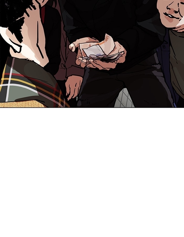 อ่านการ์ตูน Lookism 193 ภาพที่ 91