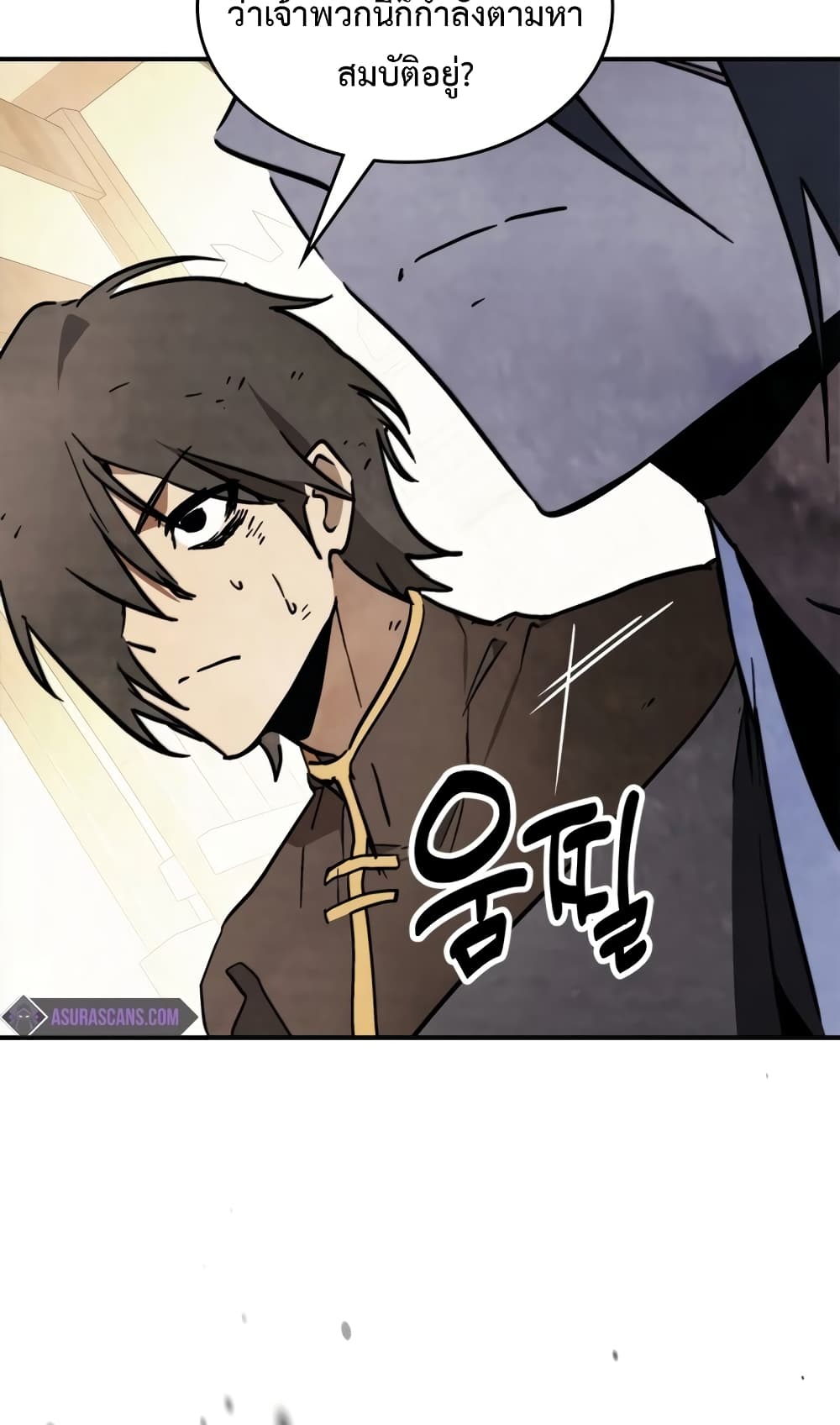 อ่านการ์ตูน Chronicles Of The Martial God’s Return 51 ภาพที่ 48