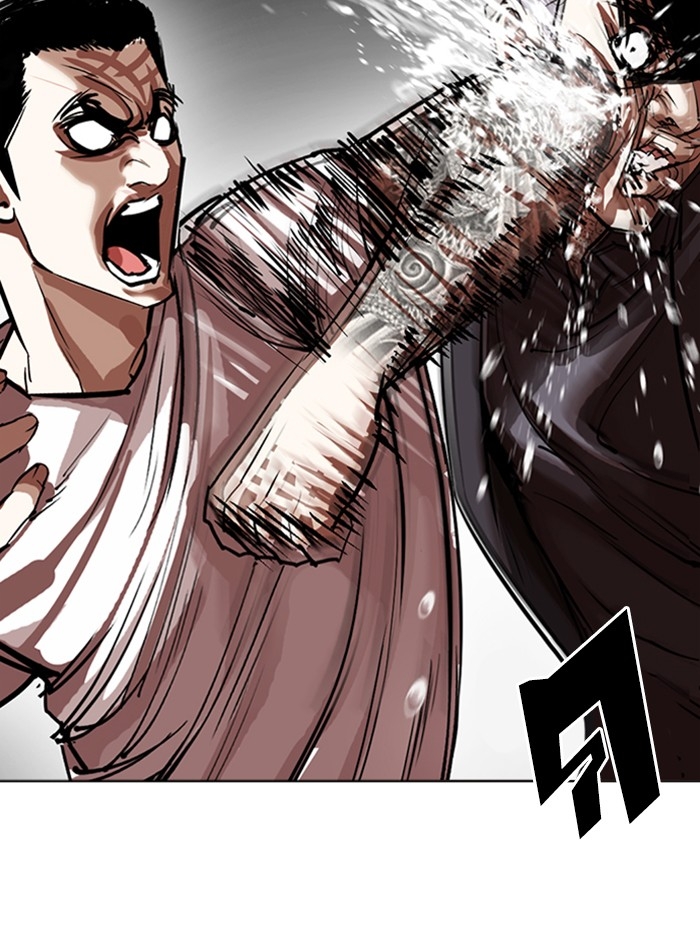 อ่านการ์ตูน Lookism 341 ภาพที่ 89