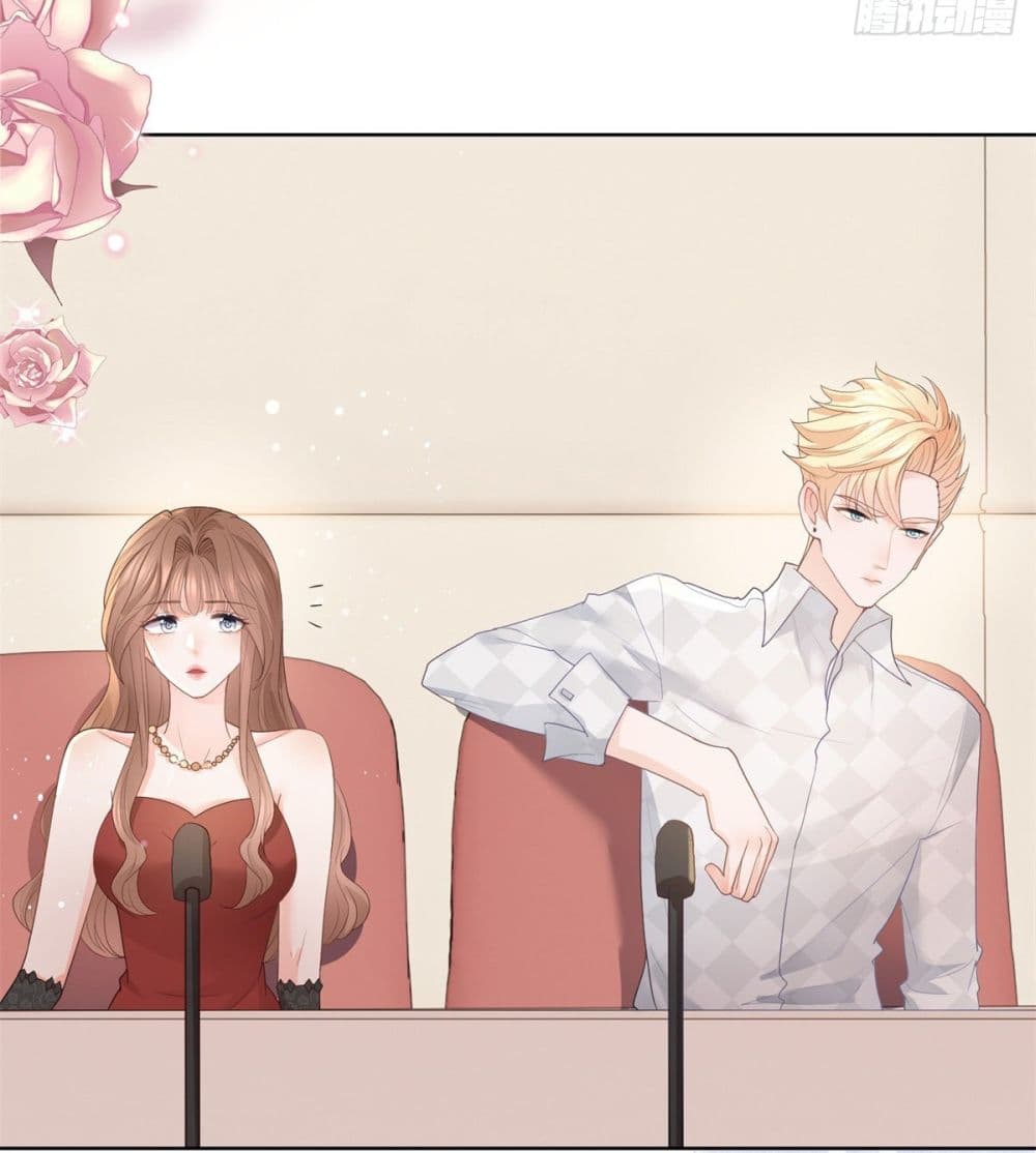 อ่านการ์ตูน The Lovely Wife And Strange Marriage 384 ภาพที่ 15