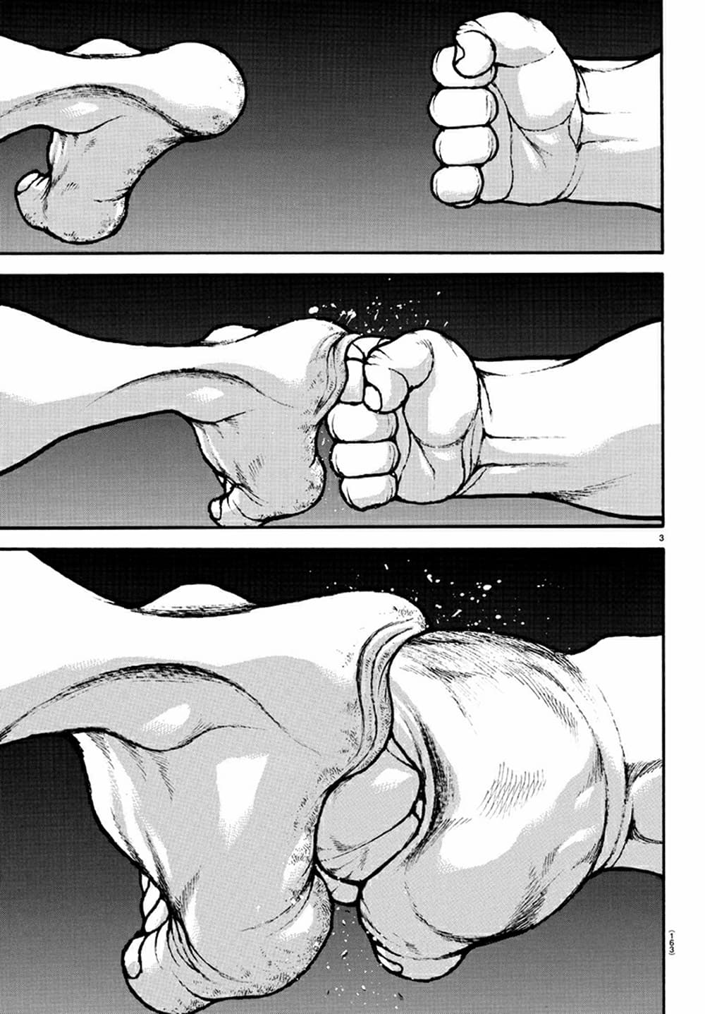 อ่านการ์ตูน Baki Dou II 133 ภาพที่ 4