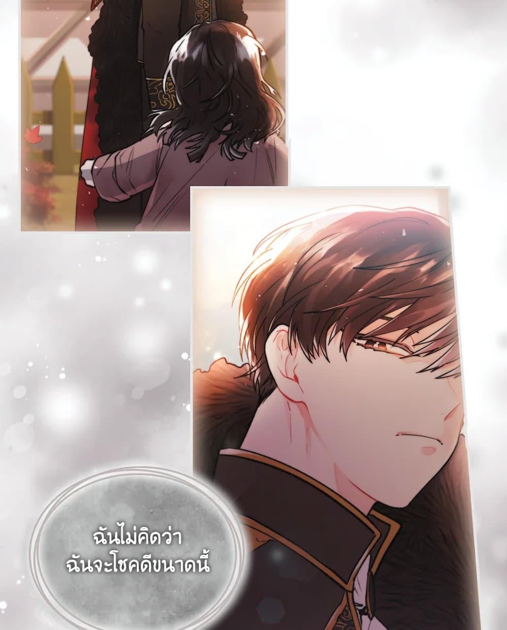 อ่านการ์ตูน I Became the Male Lead’s Adopted Daughter 2 ภาพที่ 38