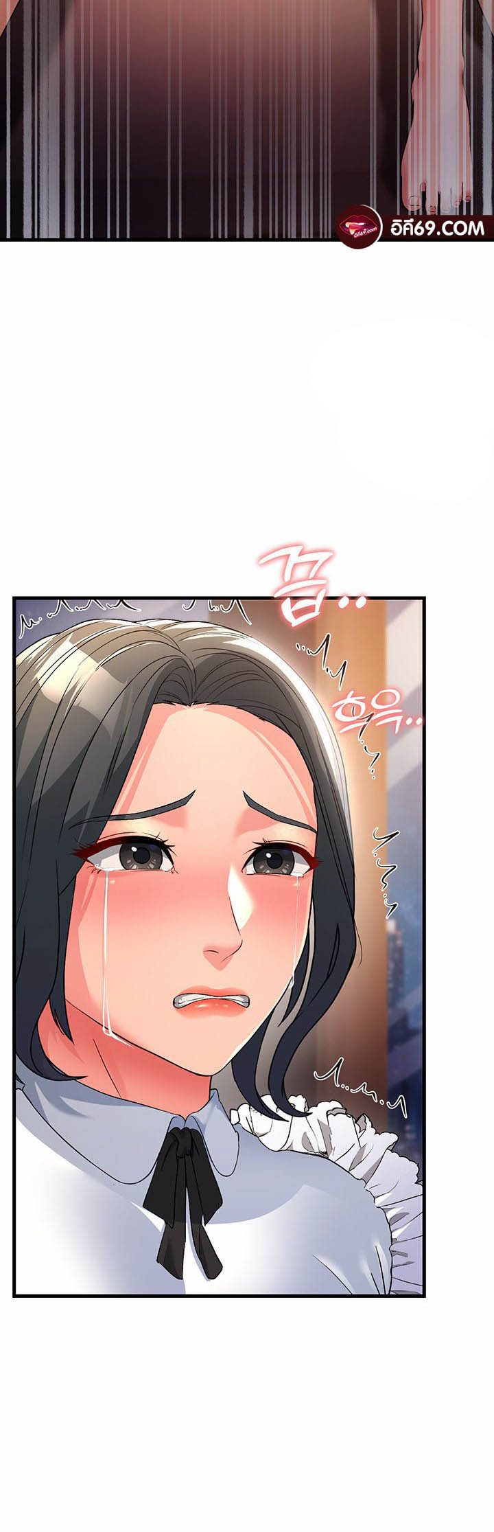 อ่านการ์ตูน Mother-in-Law Bends To My Will 20 ภาพที่ 56