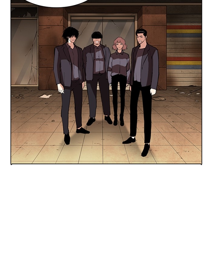 อ่านการ์ตูน Lookism 284 ภาพที่ 10