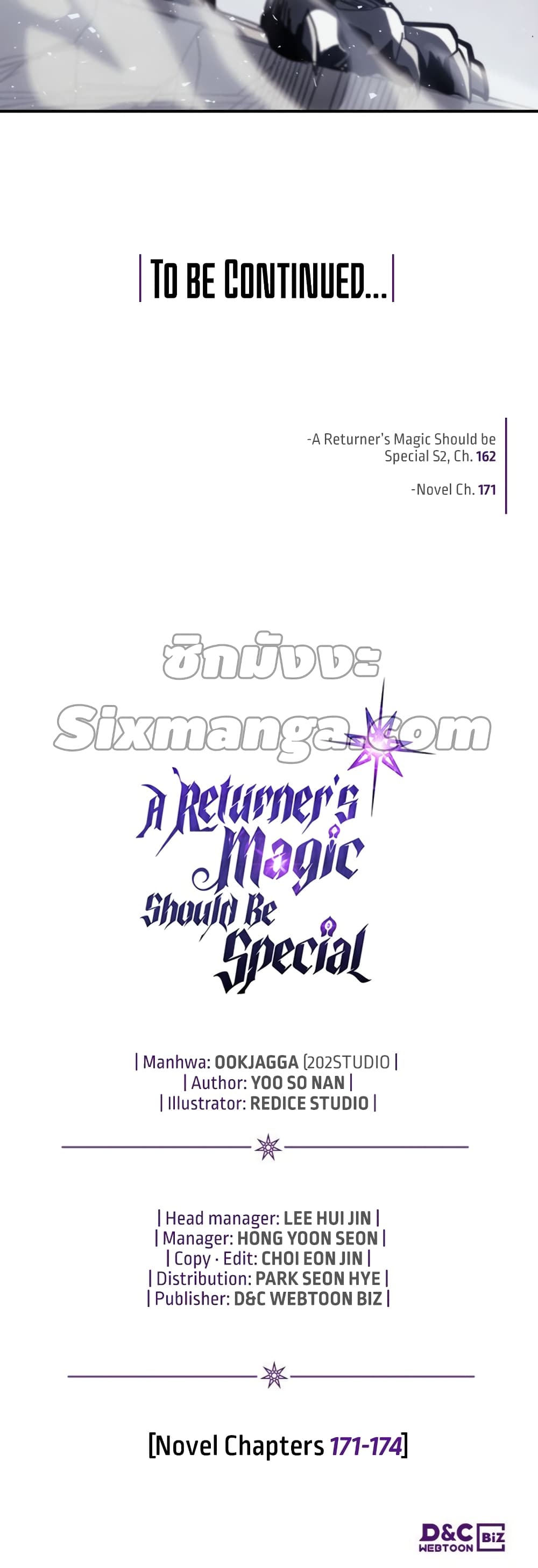 อ่านการ์ตูน A Returner’s Magic Should Be Special 162 ภาพที่ 51