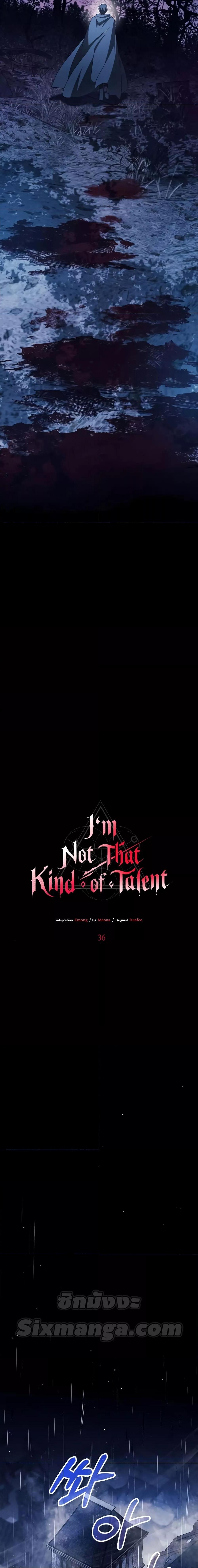 อ่านการ์ตูน I’m Not That Kind of Talent 36 ภาพที่ 12