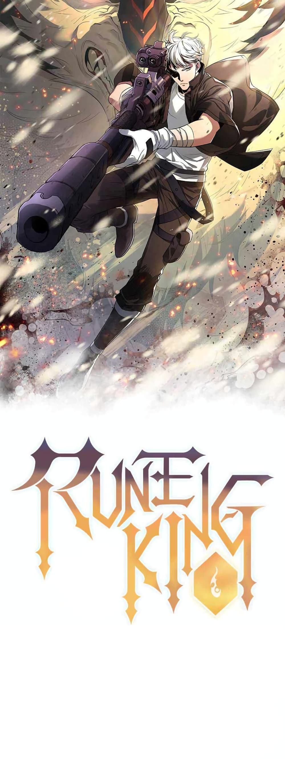 อ่านการ์ตูน Rune King 15 ภาพที่ 10