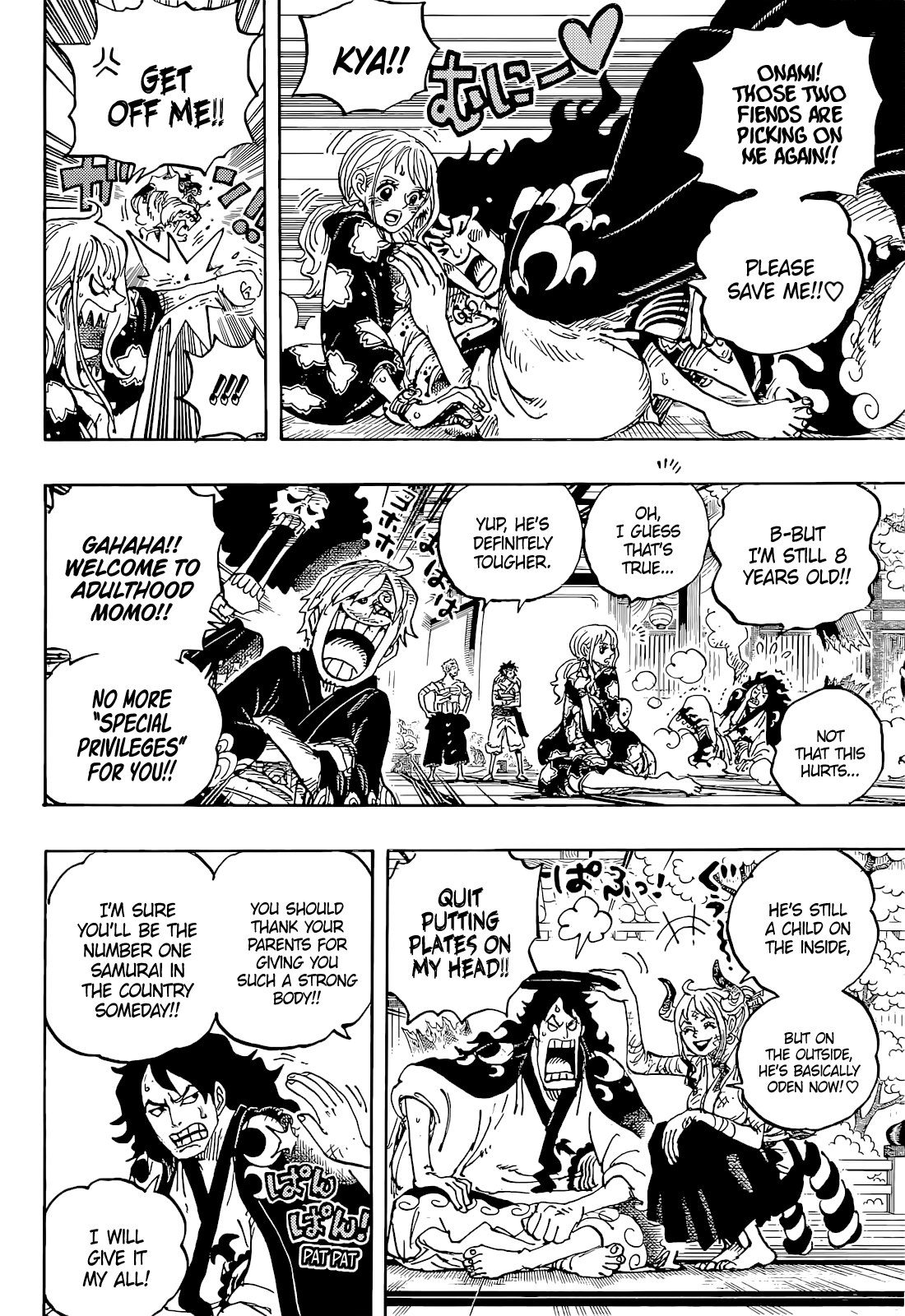 อ่านการ์ตูน One Piece 1052 (ENG) ภาพที่ 11