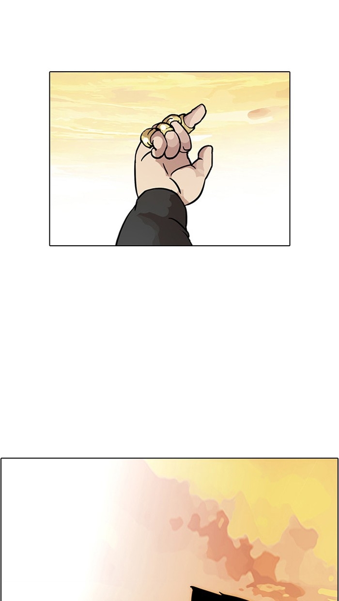 อ่านการ์ตูน Lookism 27 ภาพที่ 17