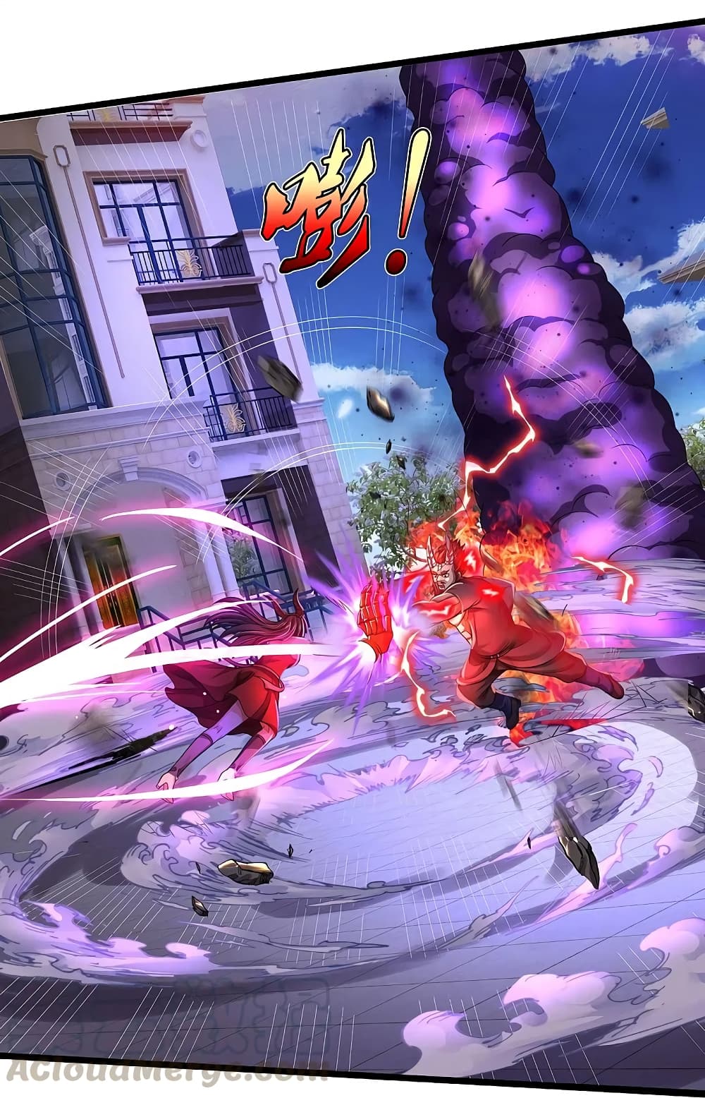 อ่านการ์ตูน I’m The Great Immortal 338 ภาพที่ 18