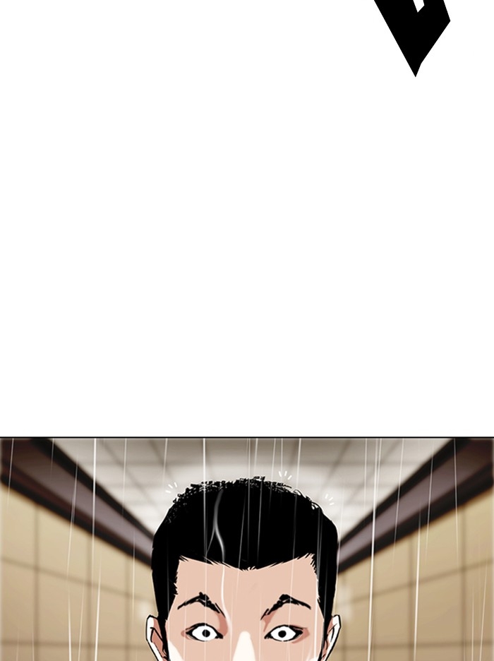 อ่านการ์ตูน Lookism 335 ภาพที่ 134