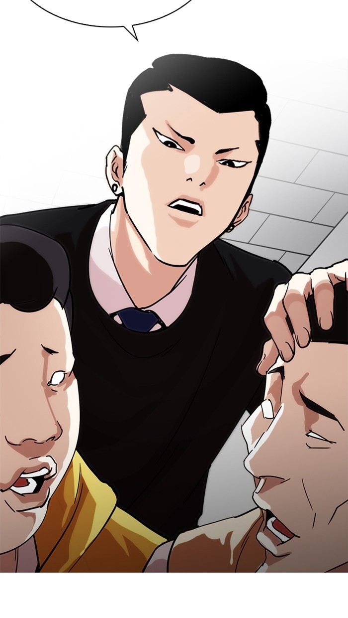 อ่านการ์ตูน Lookism 219 ภาพที่ 32