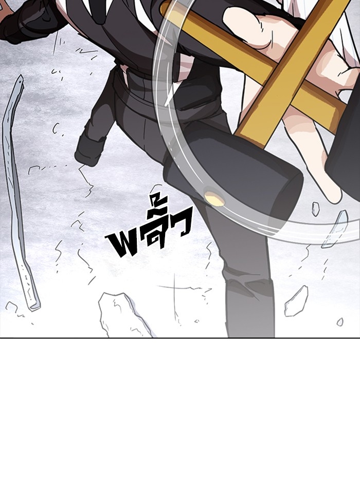 อ่านการ์ตูน Lookism 230 ภาพที่ 62