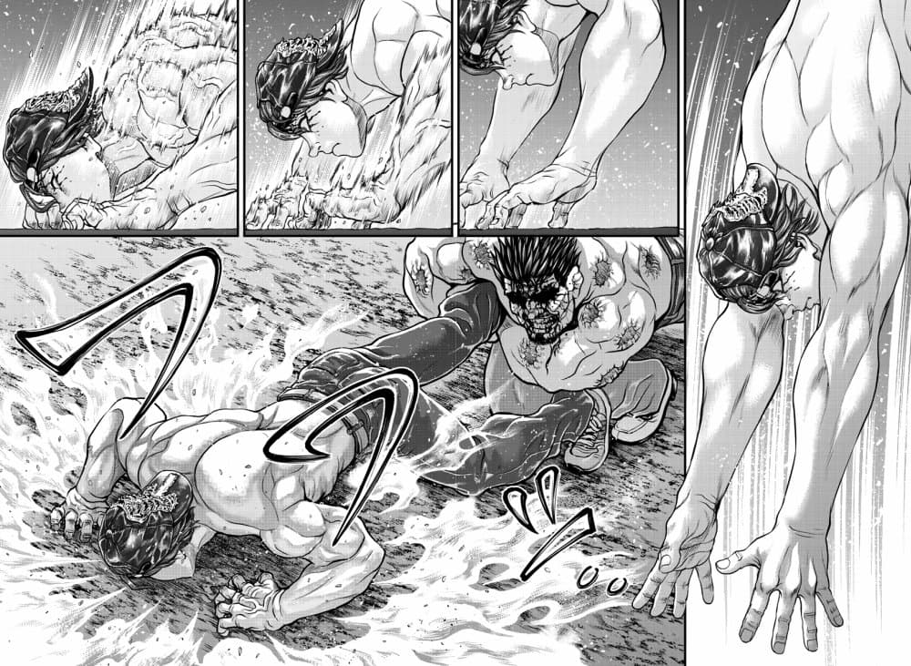 อ่านการ์ตูน Yuenchi Baki Gaiden 3 ภาพที่ 16