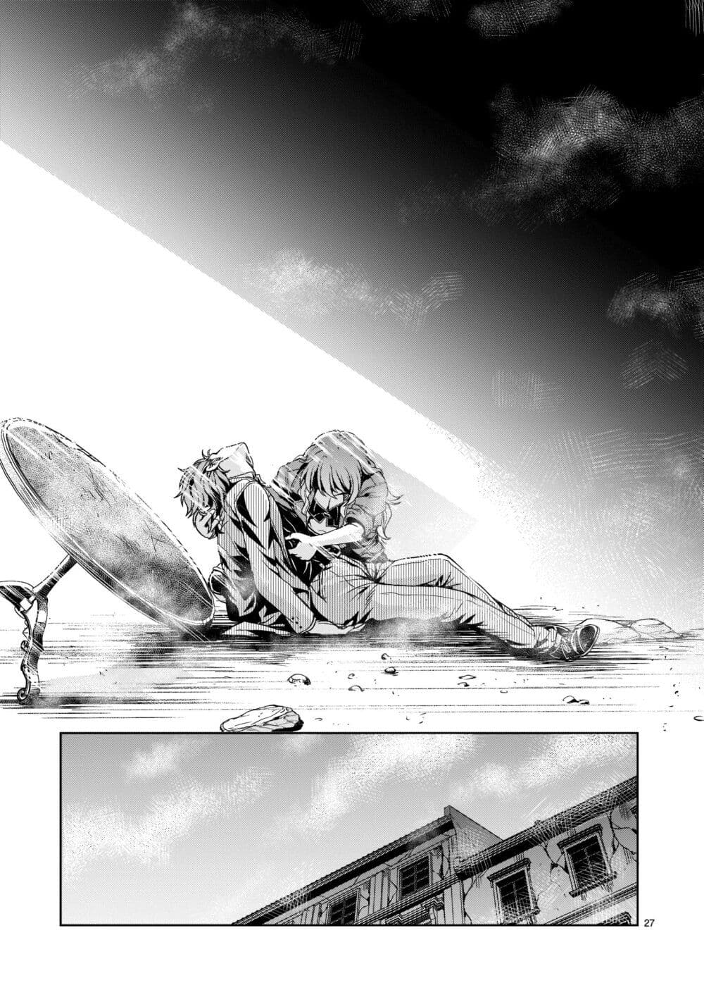 อ่านการ์ตูน Despair Memory Gundam Sequel 8 ภาพที่ 27