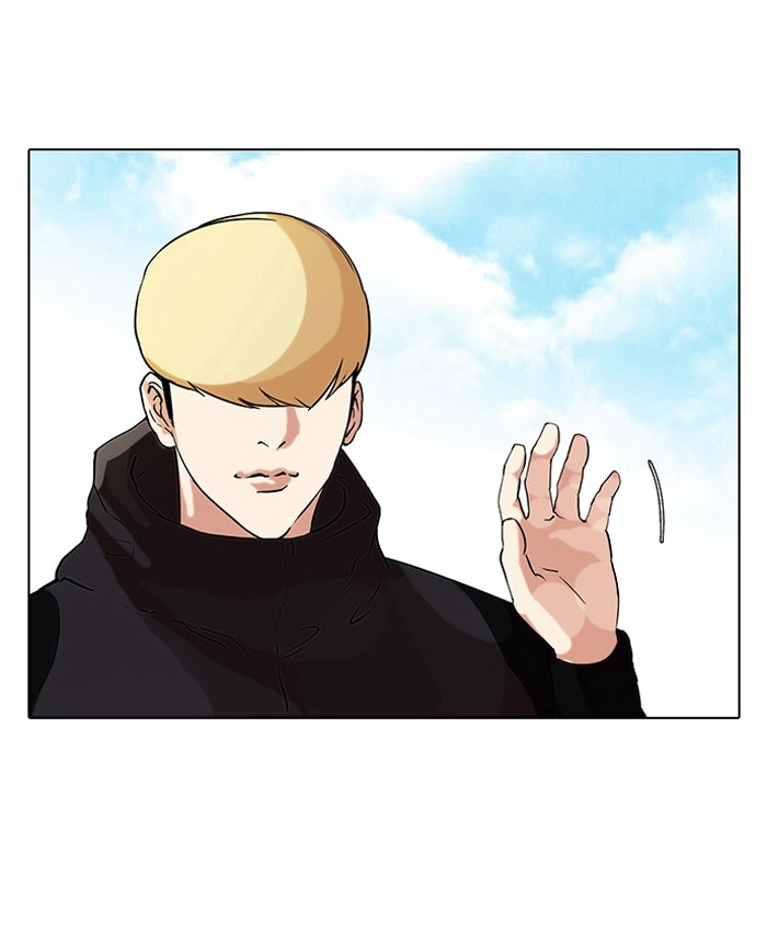 อ่านการ์ตูน Lookism 69 ภาพที่ 15