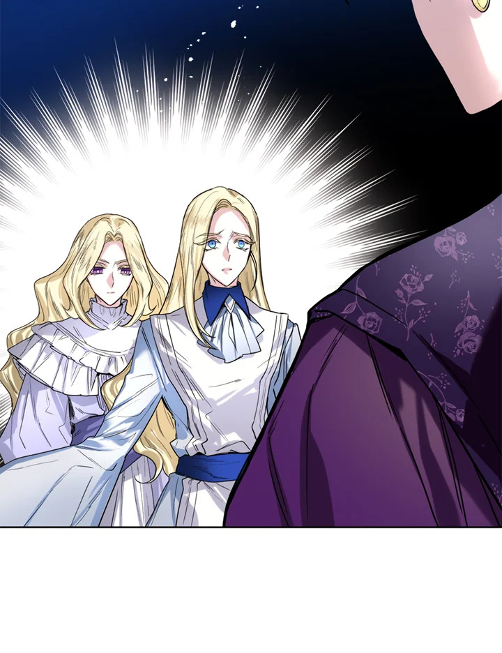 อ่านการ์ตูน Royal Marriage 7 ภาพที่ 44