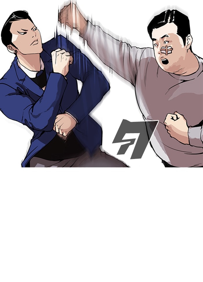 อ่านการ์ตูน Lookism 166 ภาพที่ 97