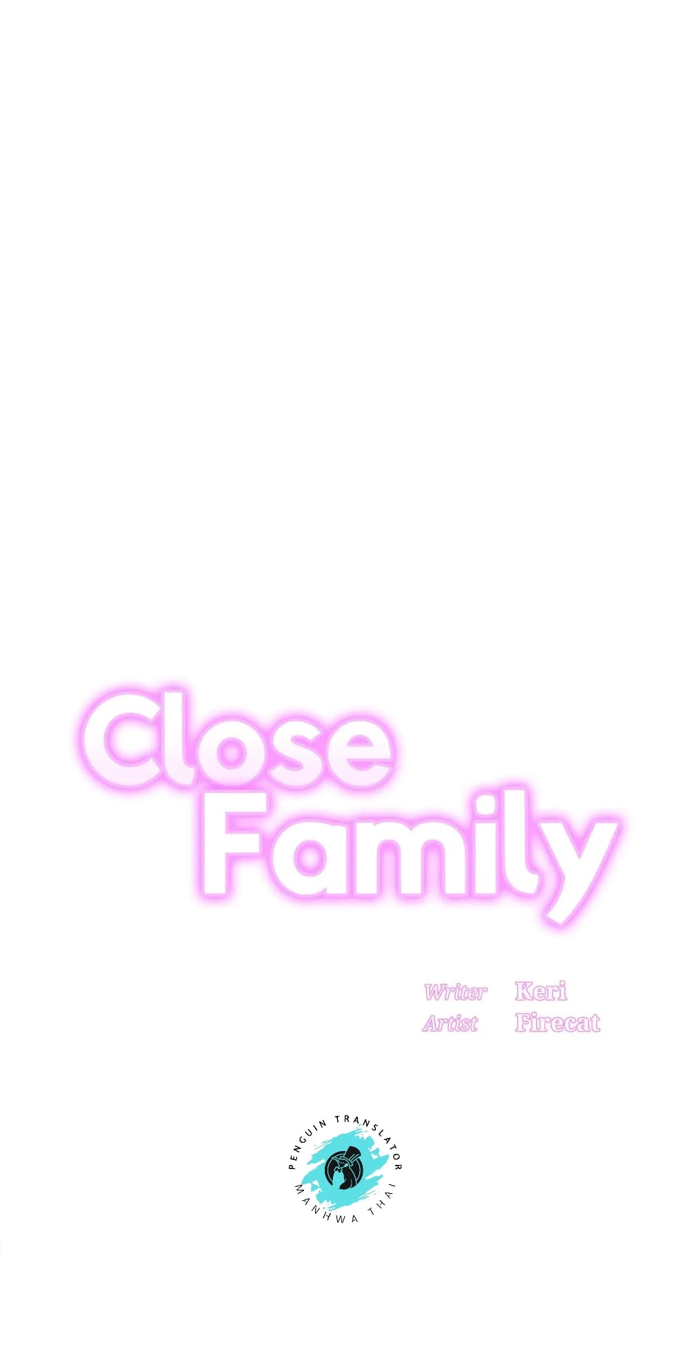 อ่านการ์ตูน Close Family 55 ภาพที่ 1