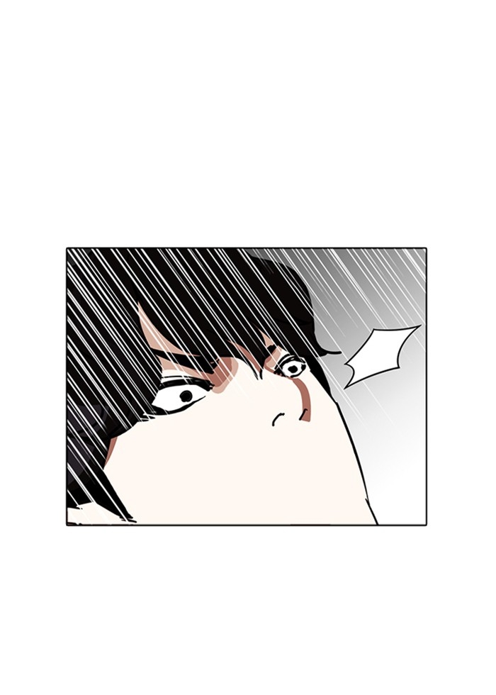 อ่านการ์ตูน Lookism 227 ภาพที่ 68