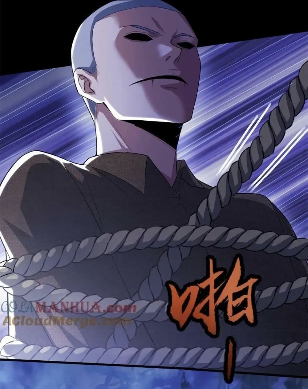 อ่านการ์ตูน Please Call Me Ghost Messenger 52 ภาพที่ 10