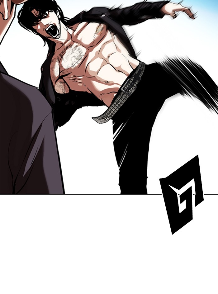 อ่านการ์ตูน Lookism 331 ภาพที่ 39