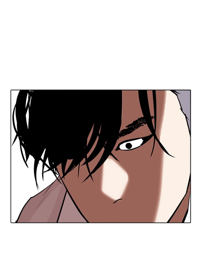 อ่านการ์ตูน Lookism 296 ภาพที่ 223