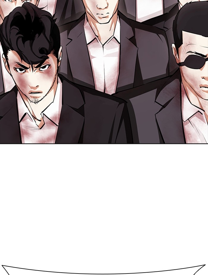 อ่านการ์ตูน Lookism 390 ภาพที่ 18