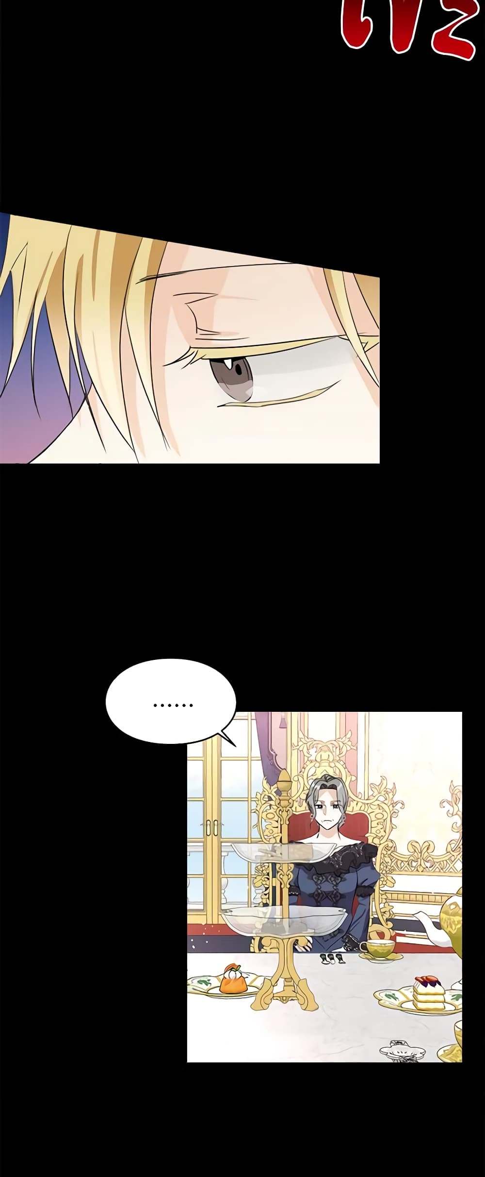 อ่านการ์ตูน The Bad Ending Of The Otome Game 15 ภาพที่ 34