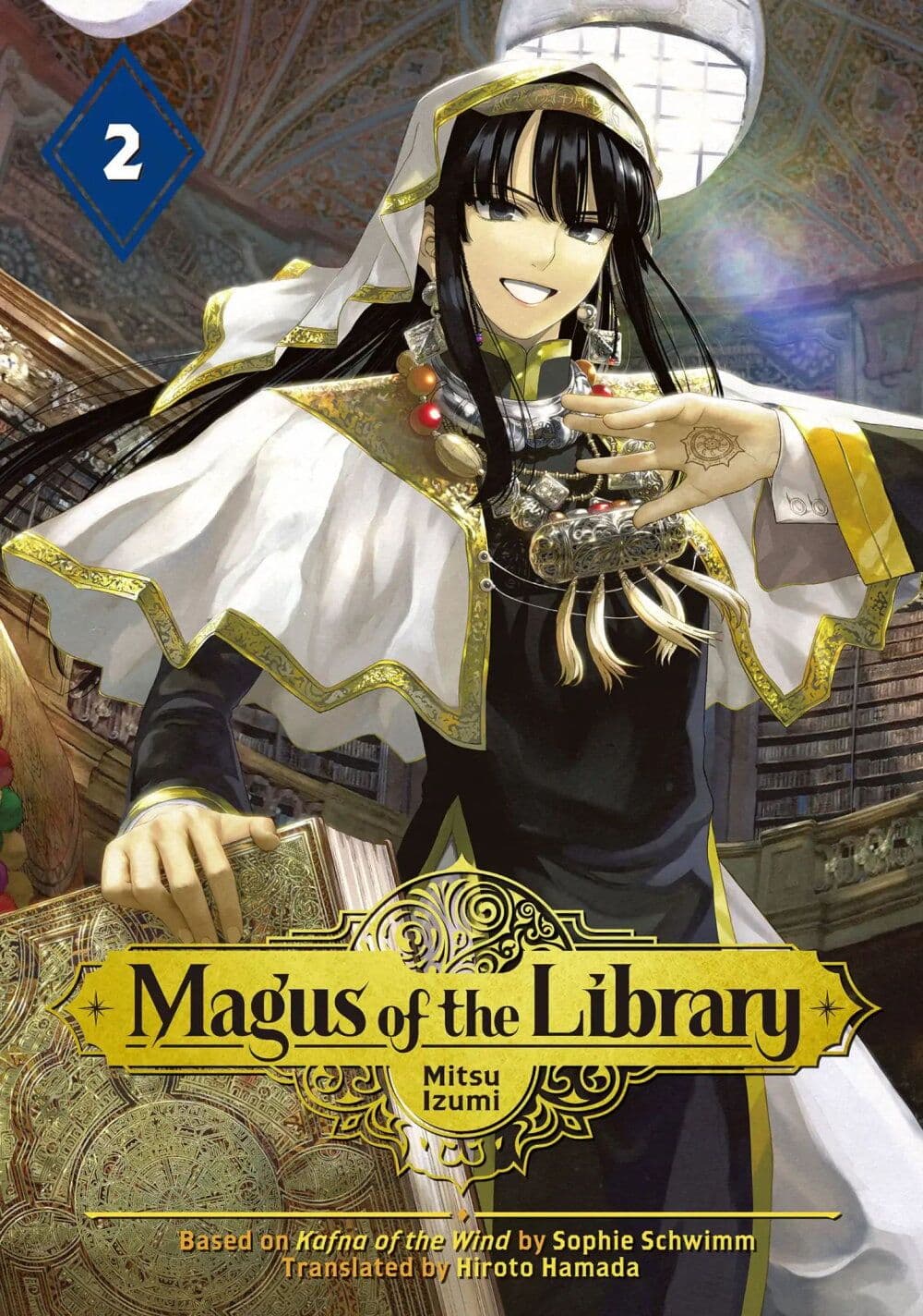 อ่านการ์ตูน Magus of the Library 5 ภาพที่ 1