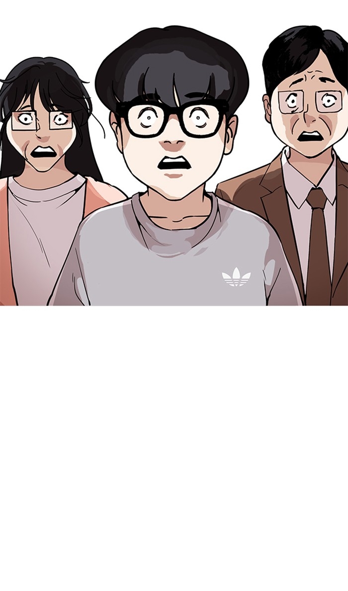 อ่านการ์ตูน Lookism 177 ภาพที่ 110